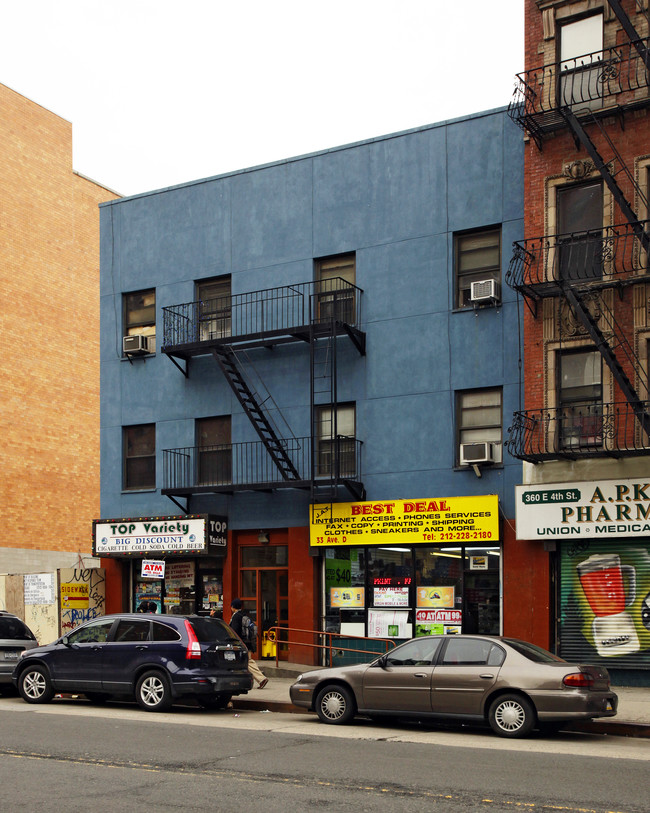 35 Avenue D in New York, NY - Foto de edificio - Building Photo