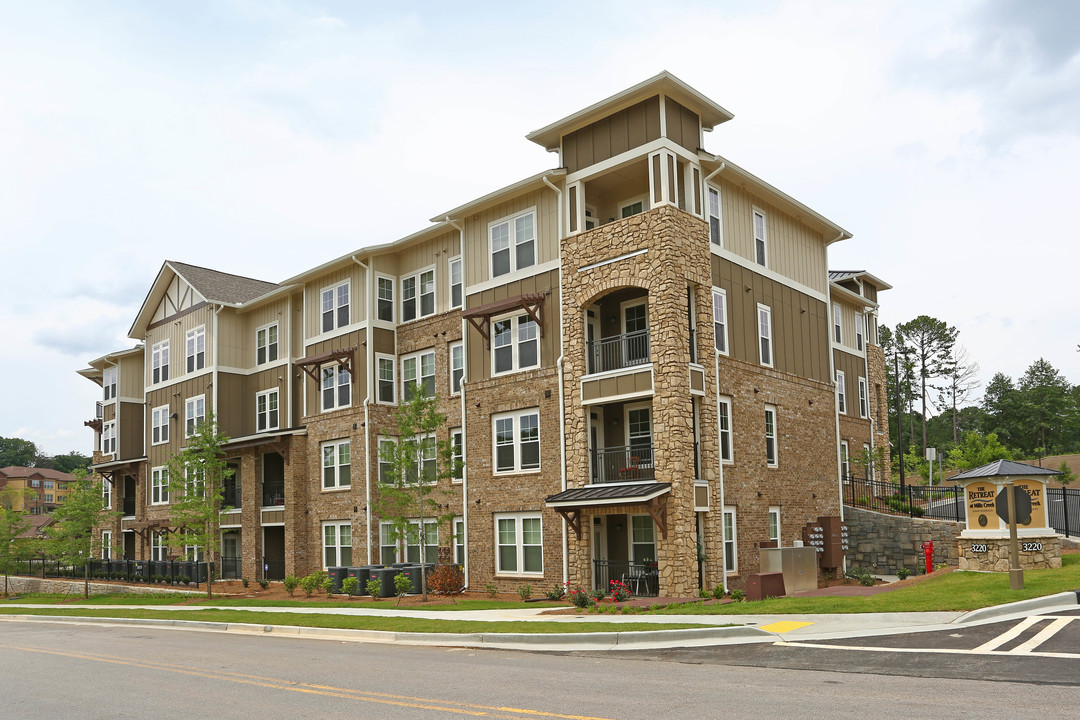 Retreat at Mills Creek in Scottdale, GA - Foto de edificio