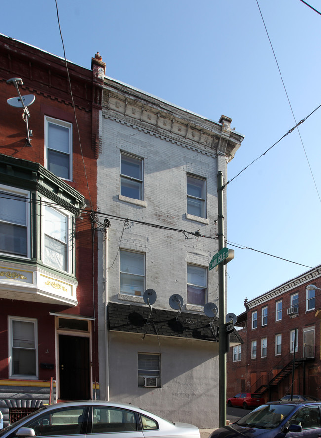 1423 Tasker St in Philadelphia, PA - Building Photo - Building Photo