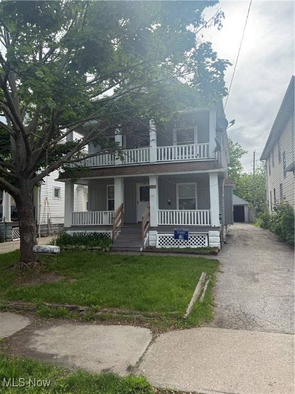 property at 3327 W 88th St