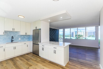 2889-2889 Ala Ilima St in Honolulu, HI - Building Photo - Building Photo