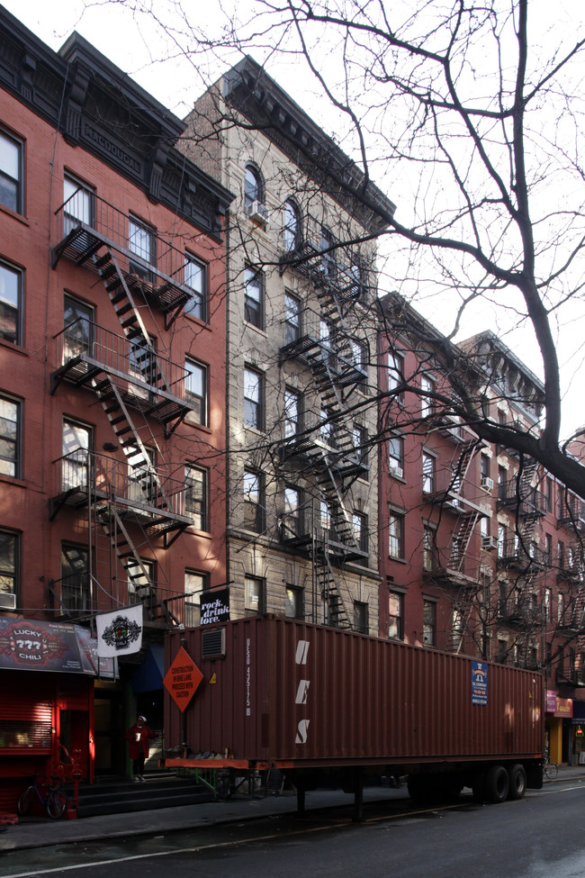 114 MacDougal St in New York, NY - Foto de edificio - Building Photo