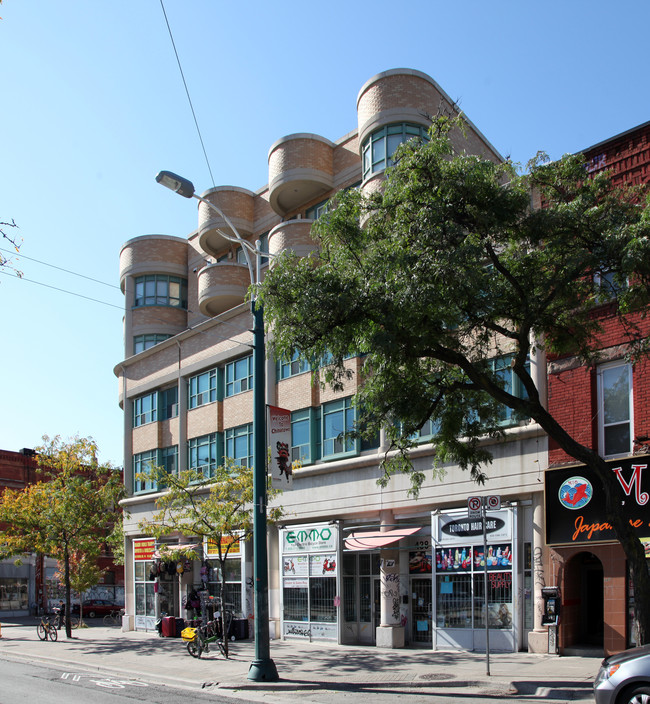 Kwong Fat Hong Building in Toronto, ON - Building Photo - Building Photo