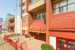 Chinese Freemasons in Edmonton, AB - Building Photo