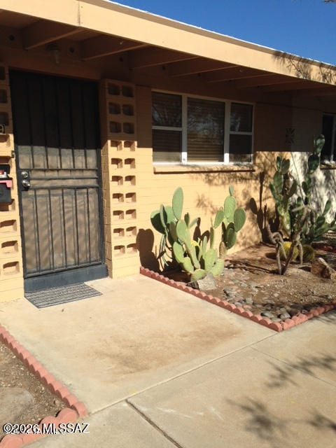 property at 4929 S Cherry Ave