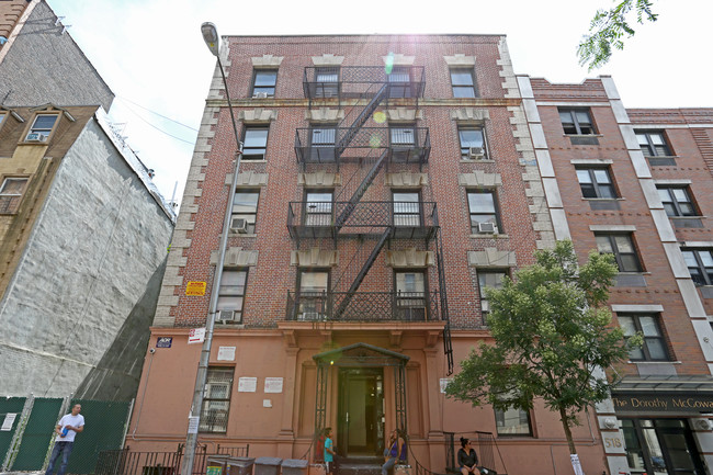 516 W 159th St in New York, NY - Building Photo - Building Photo