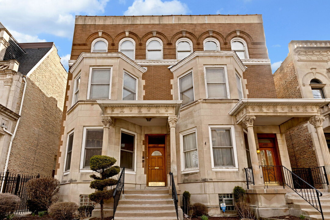 4949 S Washington Park Ct in Chicago, IL - Building Photo