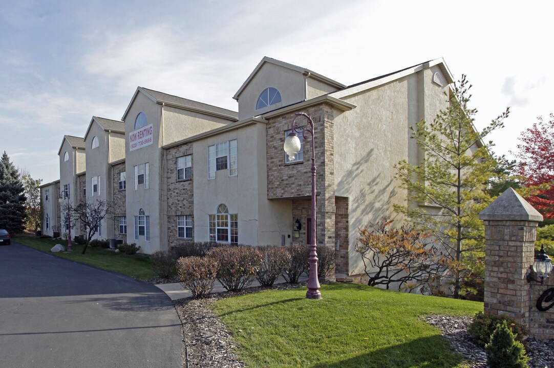 College Court in Appleton, WI - Foto de edificio