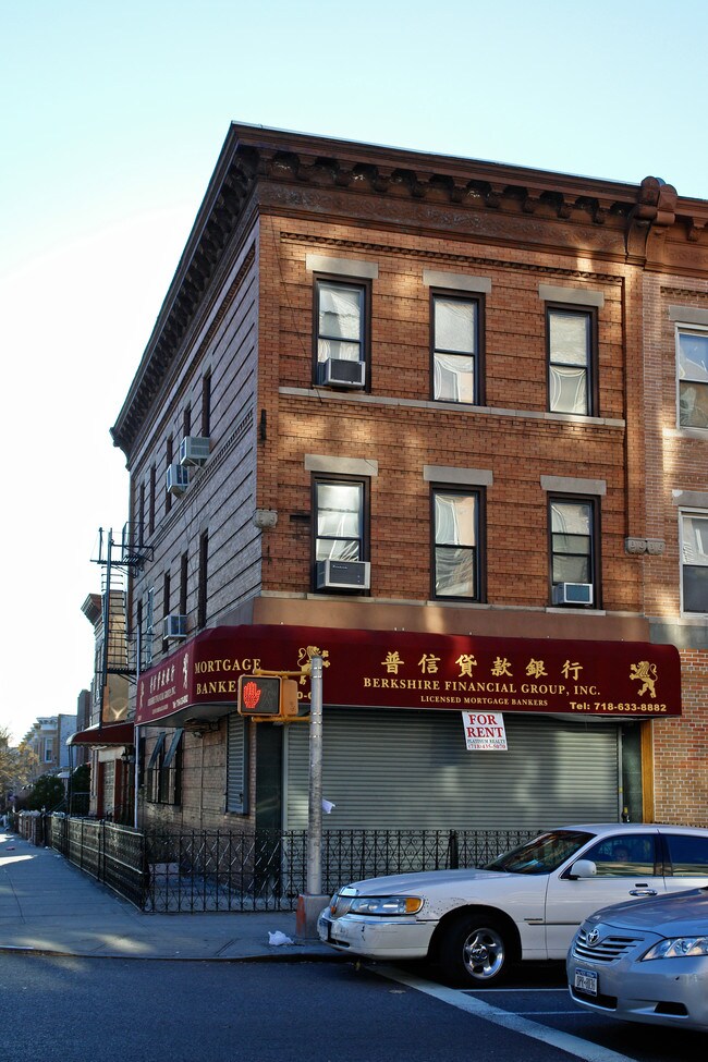 5008 7th Ave in Brooklyn, NY - Building Photo - Building Photo