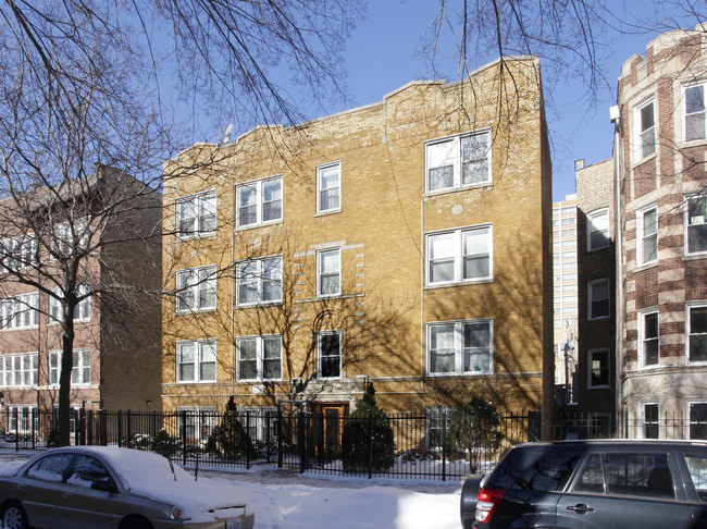 846-848 W Agatite Ave in Chicago, IL - Building Photo - Building Photo