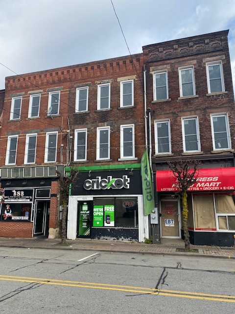 920 Main St, Unit 2