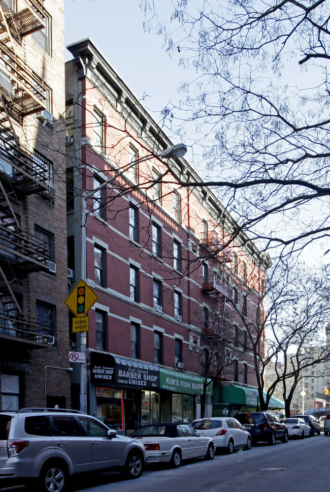 205 W 104th St in New York, NY - Foto de edificio - Building Photo