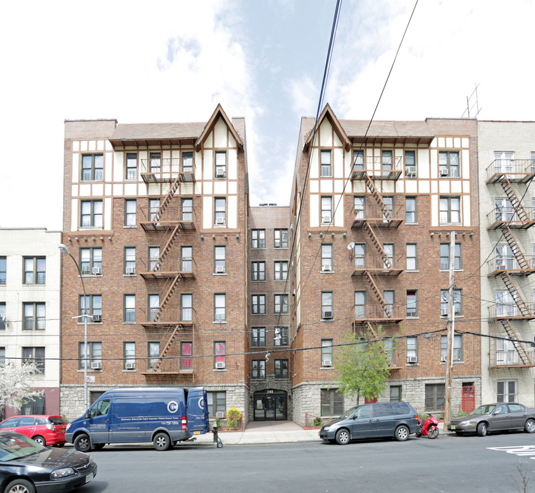 245 E 207th St in Bronx, NY - Building Photo