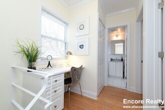 246 Independence Dr in Boston, MA - Building Photo - Building Photo