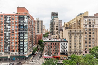 255 W 94th St in New York, NY - Building Photo - Building Photo