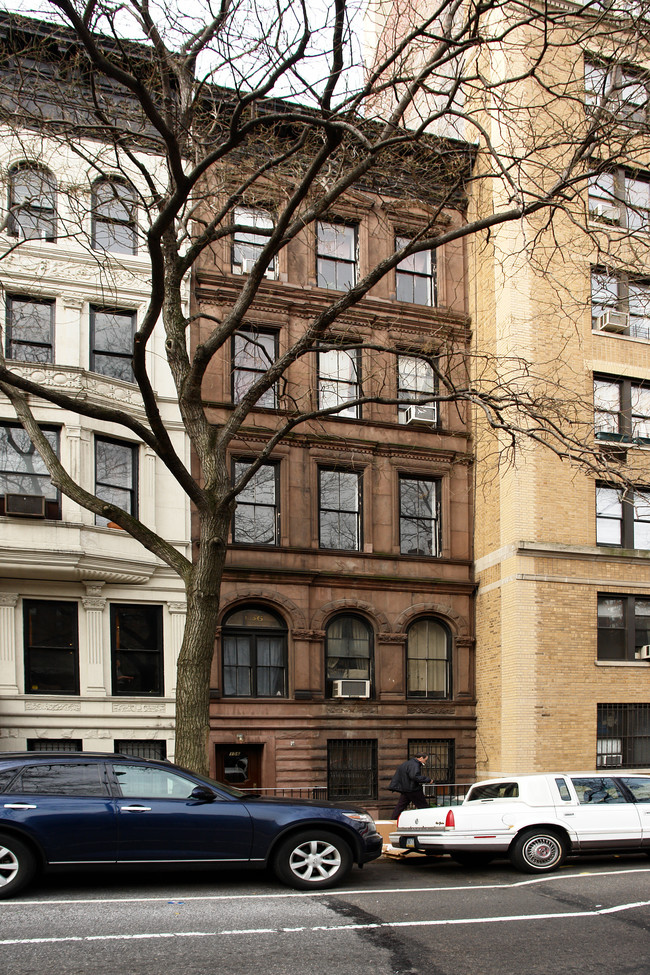 156 W 77th St in New York, NY - Building Photo - Building Photo