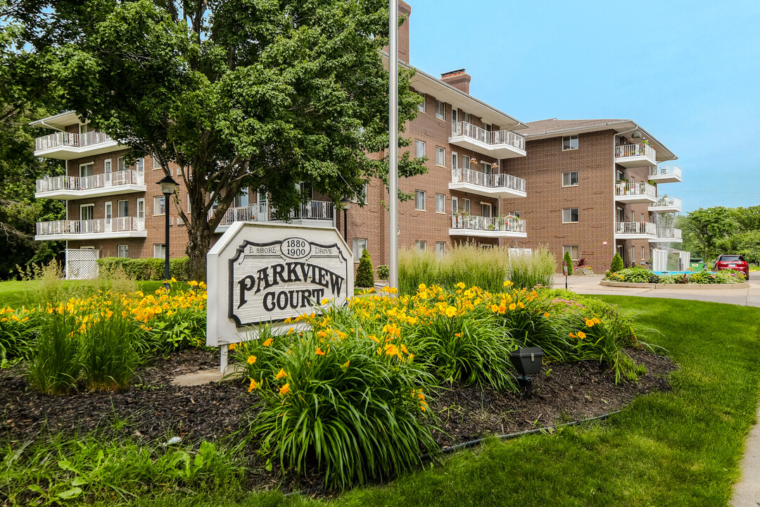 Parkview Court Apartments in Maplewood, MN - Foto de edificio