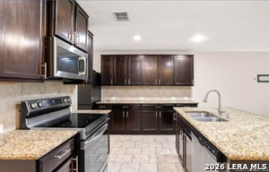 12023 Sapphire River in San Antonio, TX - Building Photo - Building Photo