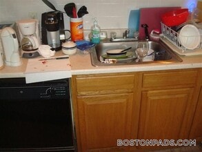 104 Hammond St in Boston, MA - Building Photo - Building Photo