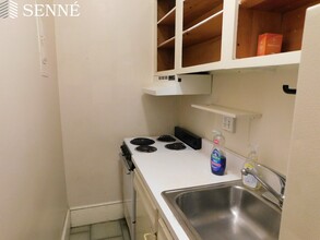 6 Arlington St, Unit 11 in Cambridge, MA - Building Photo - Building Photo