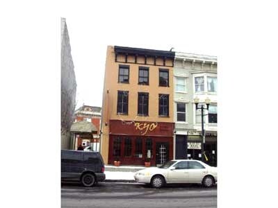 486 Exchange St in Geneva, NY - Building Photo - Building Photo