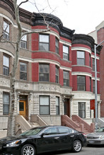 469 W 140th St in New York, NY - Building Photo - Building Photo