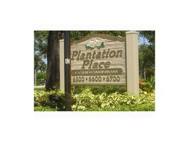 6600 Cypress Rd in Plantation, FL - Building Photo