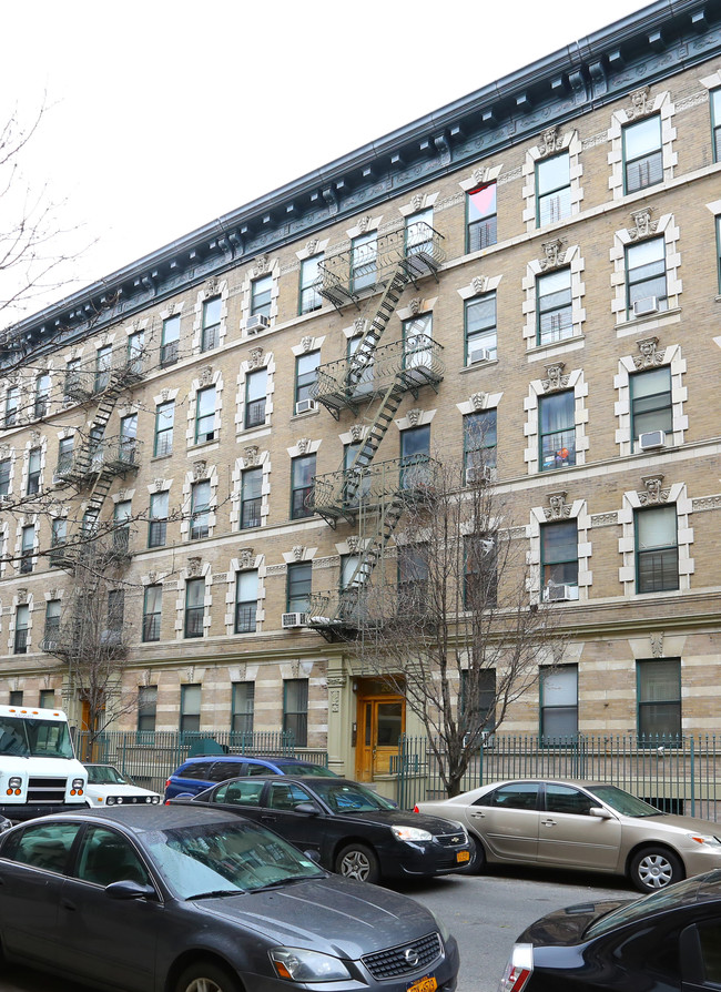 203-215 W 148th St in New York, NY - Building Photo - Building Photo