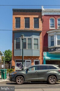 5017 Baltimore Ave photo'