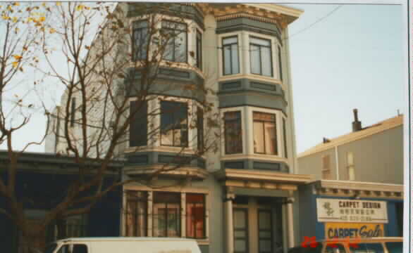 825-829 22nd St in San Francisco, CA - Building Photo