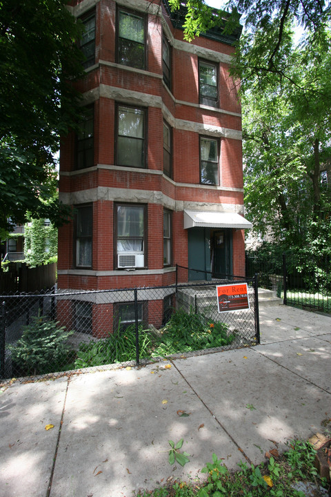 1718 N Honore St in Chicago, IL - Building Photo