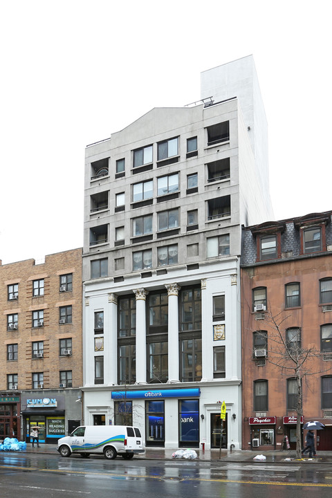 322-324 W 23rd St in New York, NY - Building Photo