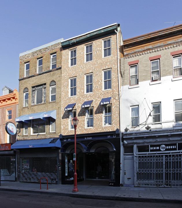 329 South St in Philadelphia, PA - Building Photo