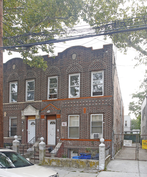 461 Atkins Ave in Brooklyn, NY - Building Photo