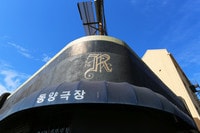 Koreatown