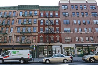 2220 Frederick Douglass Blvd in New York, NY - Building Photo - Building Photo