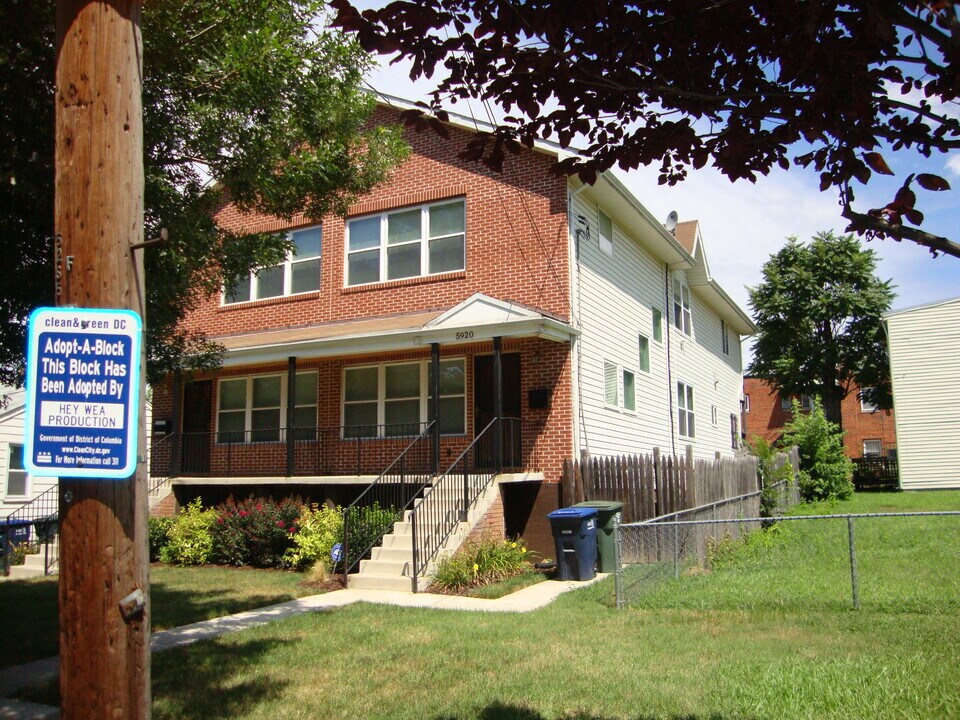5920 Clay St NE in Washington, DC - Building Photo