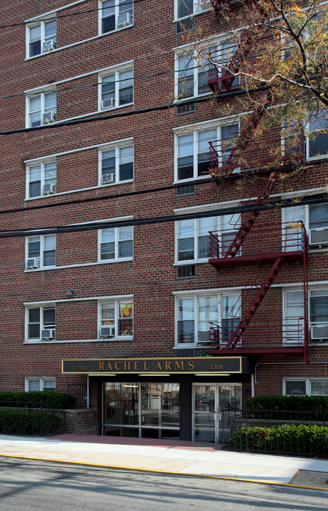 Rachel Arms in Far Rockaway, NY - Foto de edificio