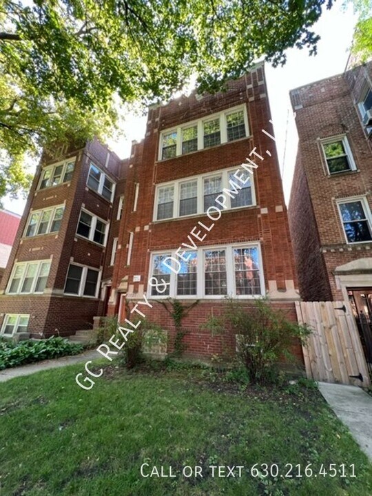 1727 W Albion Ave in Chicago, IL - Building Photo