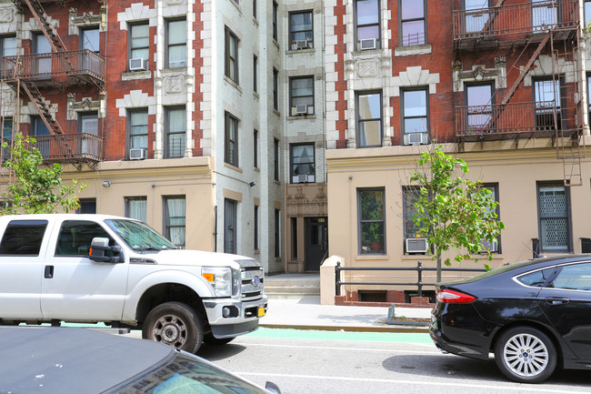 555 W 170th St in New York, NY - Building Photo - Building Photo