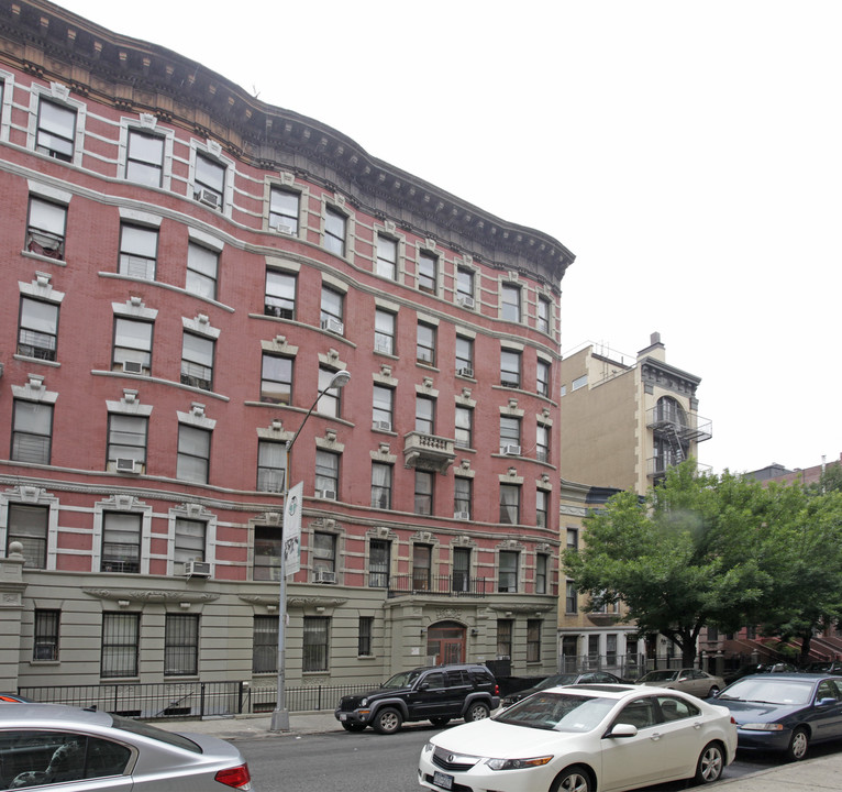 241-243 W 113th St in New York, NY - Building Photo