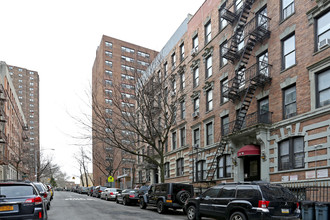 512 W 156th St in New York, NY - Foto de edificio - Building Photo