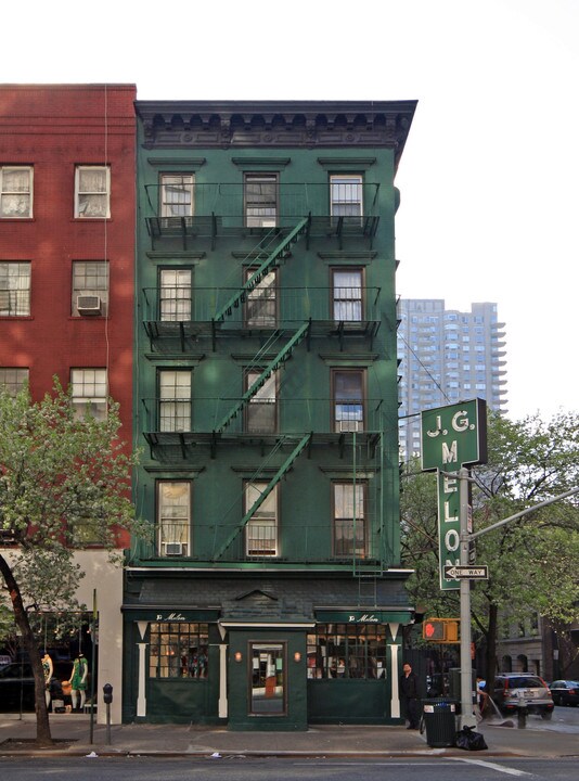1291 Third Ave in New York, NY - Building Photo