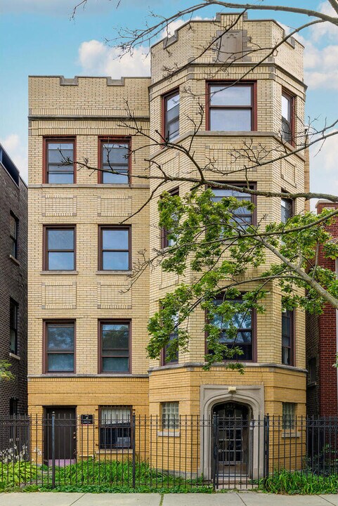 1839 N Humboldt Blvd-Unit -2 in Chicago, IL - Building Photo