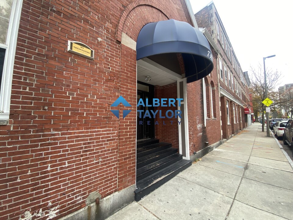 712 Shawmut Ave, Unit 1R in Boston, MA - Foto de edificio