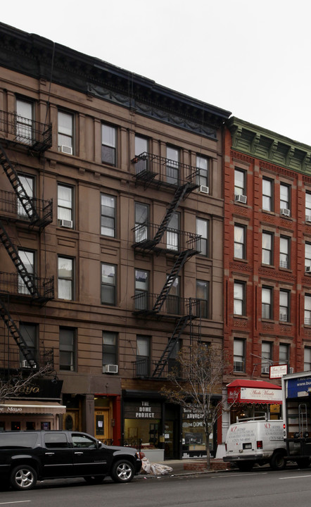 486 Amsterdam Ave in New York, NY - Foto de edificio