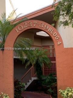 10237 NW 9th St Cir in Miami, FL - Building Photo - Building Photo