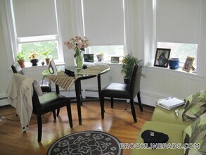 17 Fairbanks St in Brookline, MA - Building Photo - Building Photo
