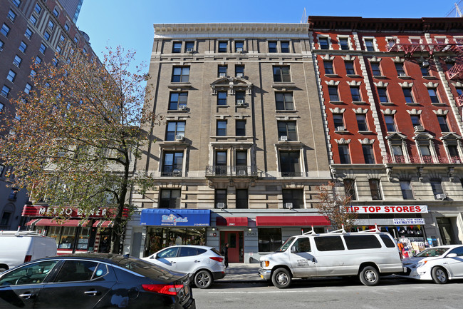 2643 Broadway in New York, NY - Building Photo - Building Photo