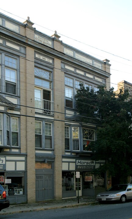 92-96 River St in Haverhill, MA - Building Photo